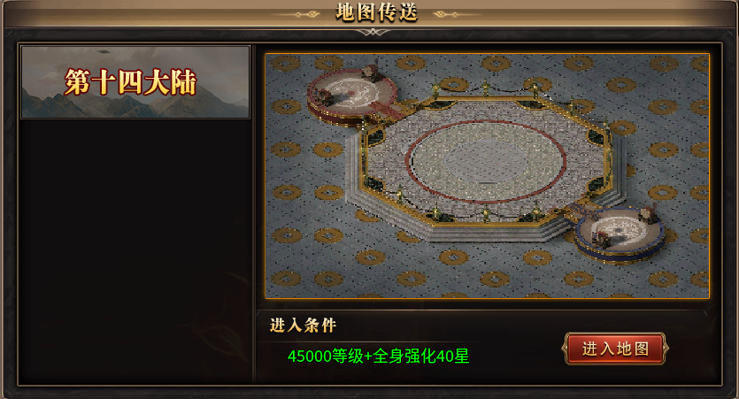 【旺旺疯狂超变】游玩心得与改善建议