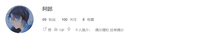 互动有奖特辑:在特别的日子一定要赞扬最美