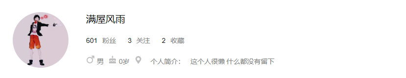 互动有奖特辑:在特别的日子一定要赞扬最美