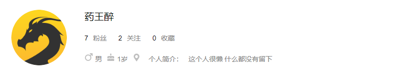 互动有奖特辑:在特别的日子一定要赞扬最美