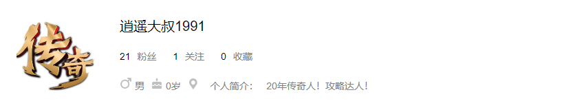 互动有奖特辑:在特别的日子一定要赞扬最美
