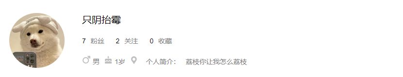 传奇纪念票根它来啦!收藏达人的专属福利。