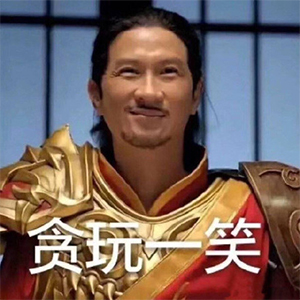 996社区英雄帖——白纸黑字来换真金白银，优秀创作者速速到来！