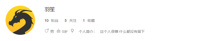 江湖上又开始了新一届的城主之争，各大行会报上名来【盒聚变VOL.20】