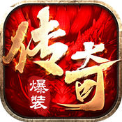 狂暴无限刀