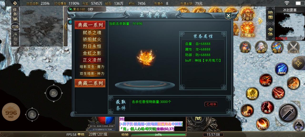 四七十元超变 十块冠名,全民追梦,脸白绝对猛猛哒!