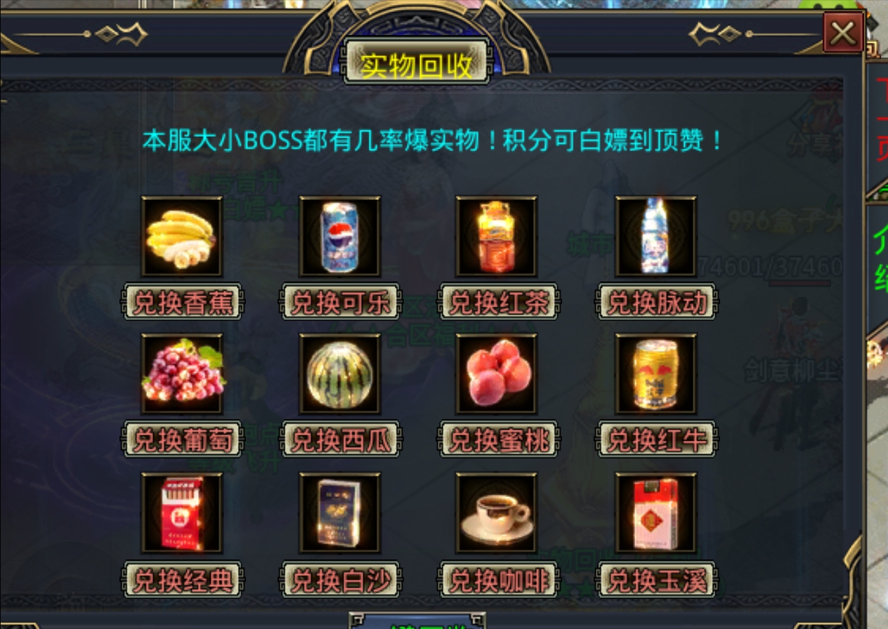 风神斗破大陆,个人心得体会。