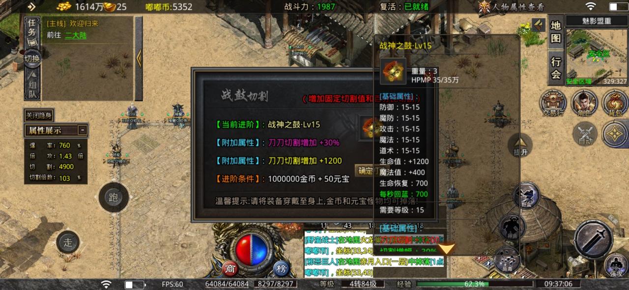 天纵魅影沉默：微氪搬砖党必看前期攻略