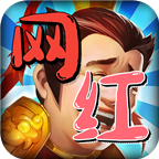 冰城网红1.95 无限刀起号攻略