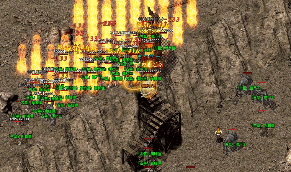 【天行180火龙】起号攻略