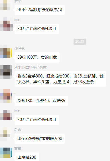 【再回到传奇】献给喜欢1.76版本的老玩家