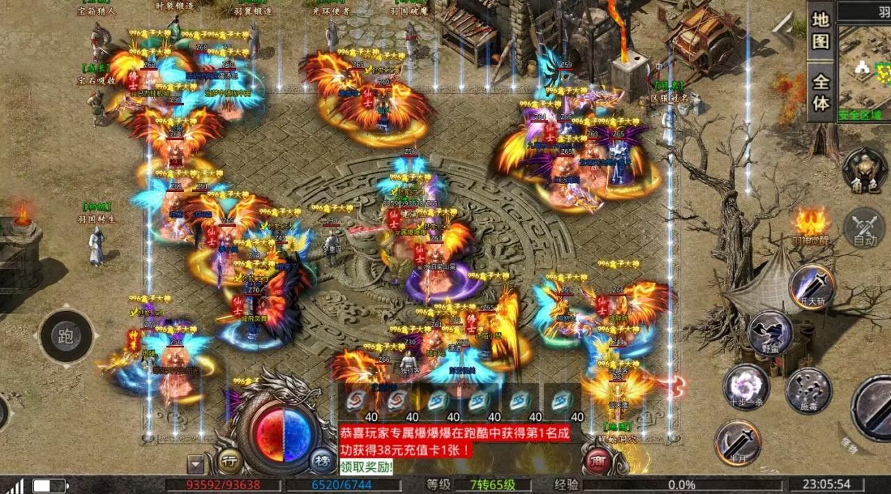 羽国沉默,微氪路线玩法分享。