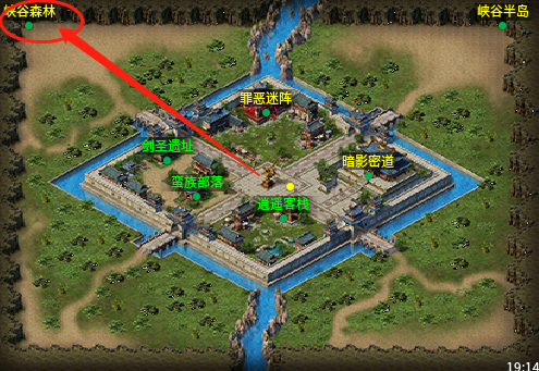 【京门峡谷大陆】细致白嫖霸区攻略,脸好吊打冠名。