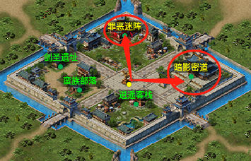 【京门峡谷大陆】细致白嫖霸区攻略,脸好吊打冠名。