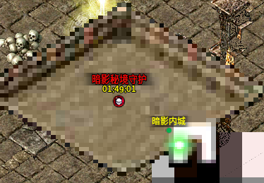 【京门峡谷大陆】细致白嫖霸区攻略,脸好吊打冠名。