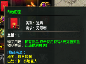 【京门峡谷大陆】细致白嫖霸区攻略,脸好吊打冠名。