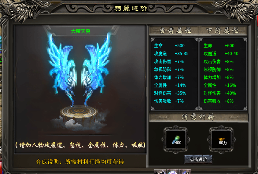 【玩服心得】羽国沉默前期详解攻略