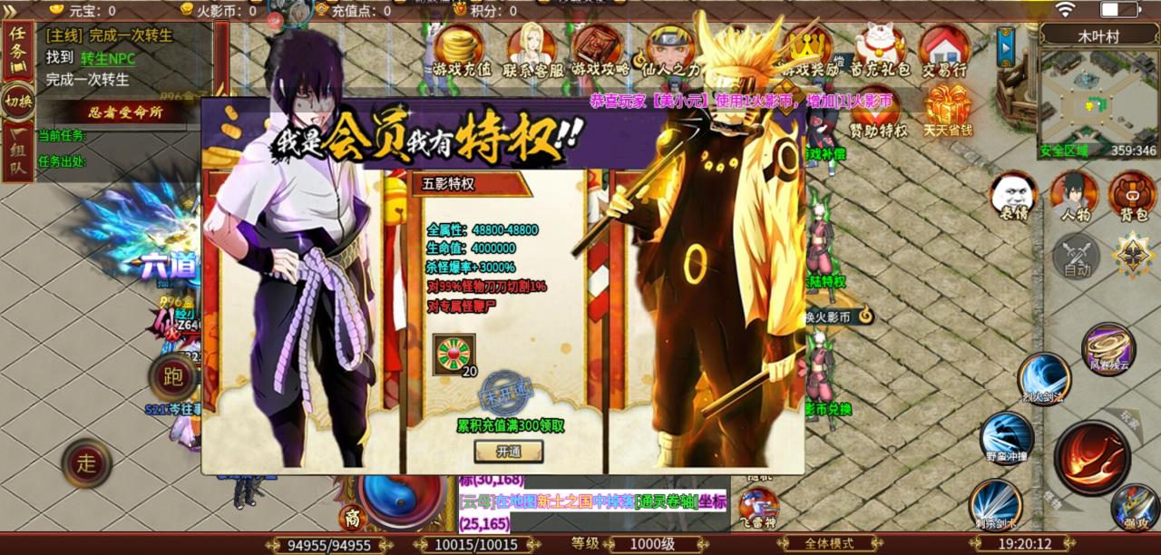 【浅笑玩服记】踩坑之当我遇见随Gm心意合区的服