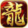 乌木起源大陆
