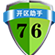 76开区助手
