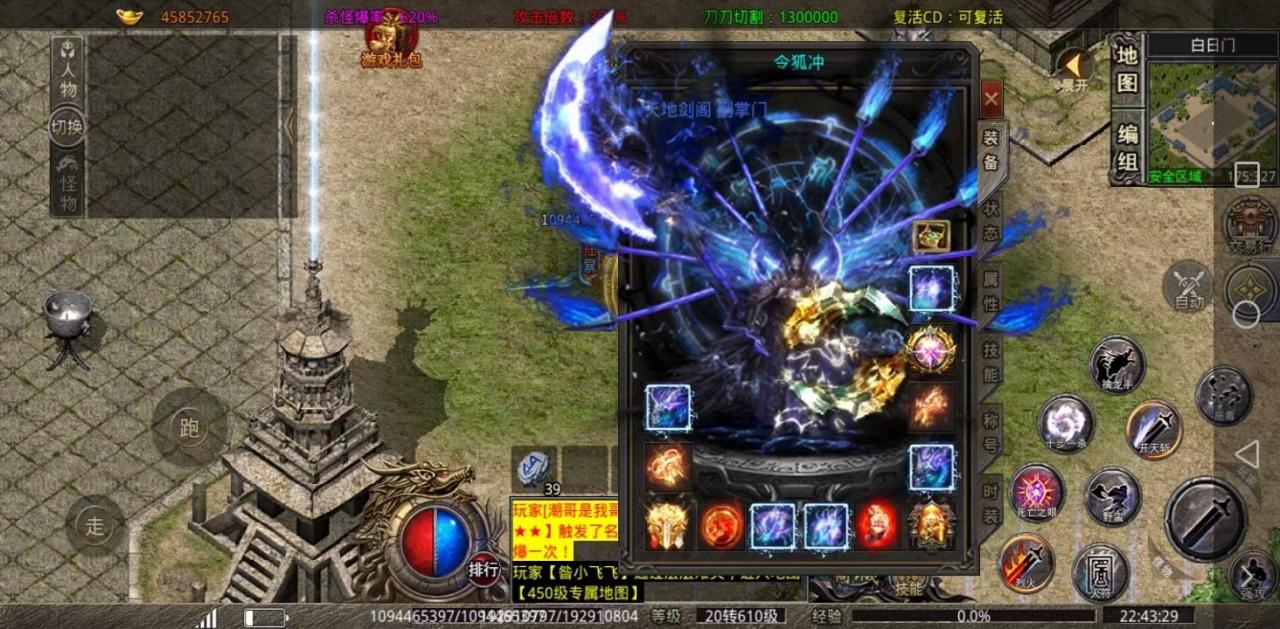 【神服情报站】盘点自从入坑996以来我认为的“神”服