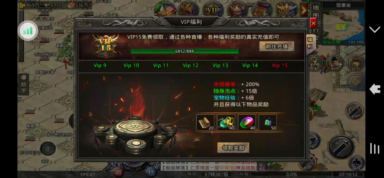 2天体验旭日攻速176版本总结