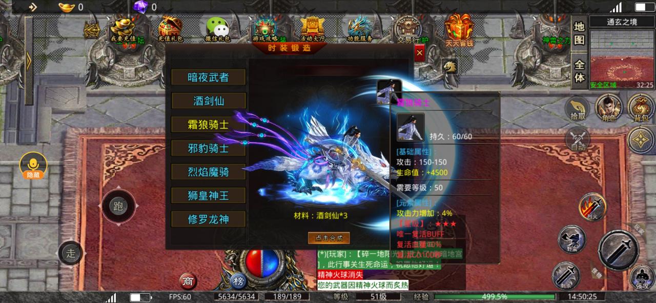 破云单职业，沉浸式体验起号指南