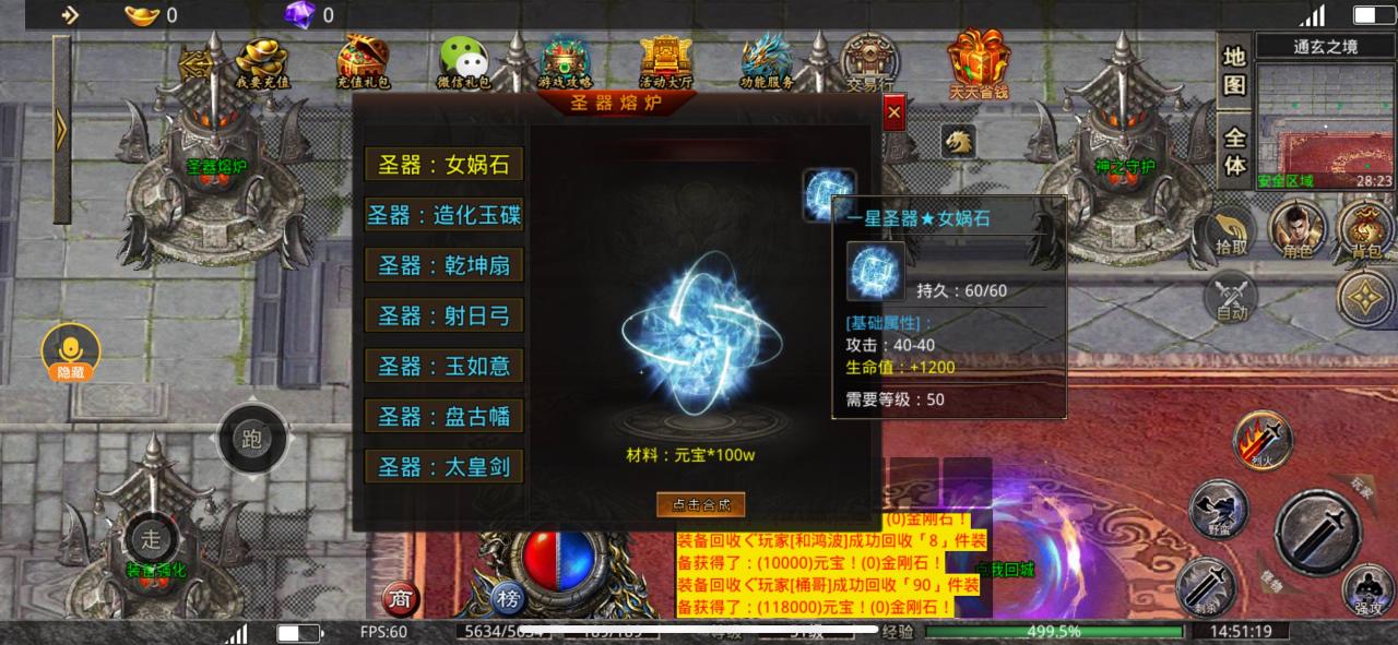 破云单职业，沉浸式体验起号指南