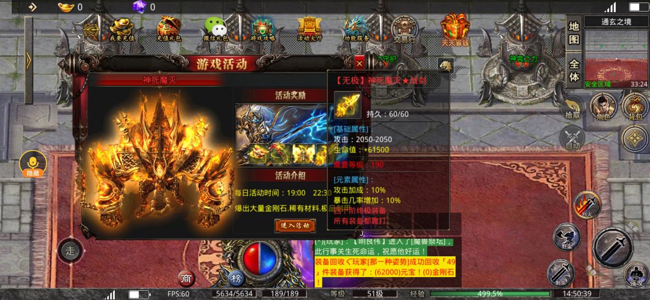 破云单职业，沉浸式体验起号指南