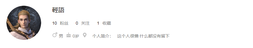 都2023年了，不会还有传奇道士画不了符吧【盒聚变VOL.22】