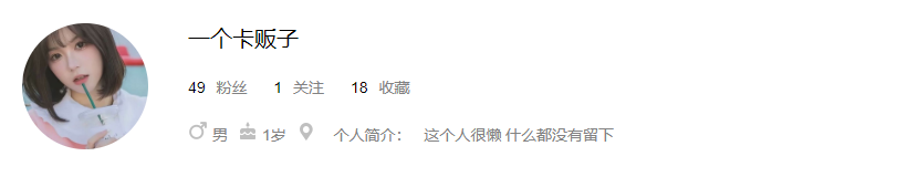 我™再说一遍“这里是传奇行会攻沙”，没有疯狂星期五！【盒聚变VOL.23】