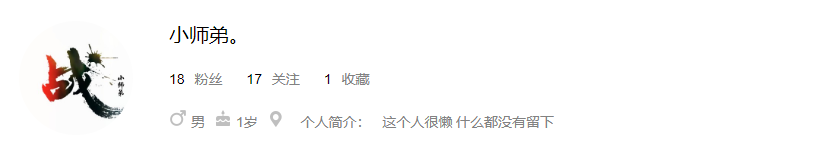 我™再说一遍“这里是传奇行会攻沙”,没有疯狂星期五!【盒聚变VOL.23】