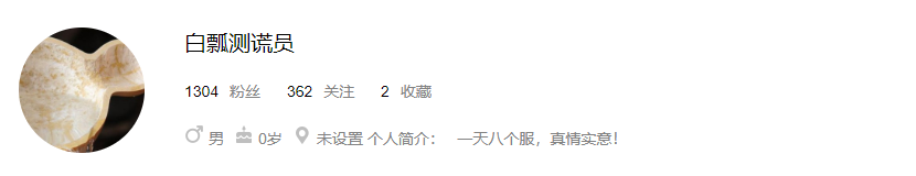 我™再说一遍“这里是传奇行会攻沙”,没有疯狂星期五!【盒聚变VOL.23】