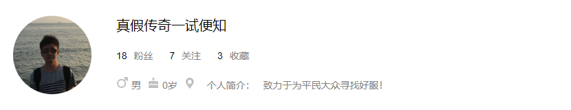 我™再说一遍“这里是传奇行会攻沙”,没有疯狂星期五!【盒聚变VOL.23】