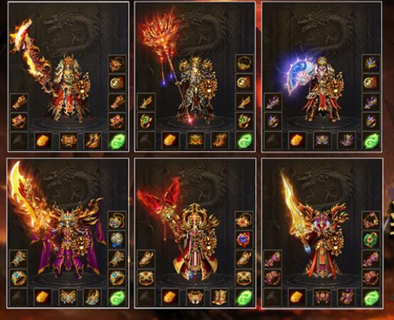 天丛复古铭文版