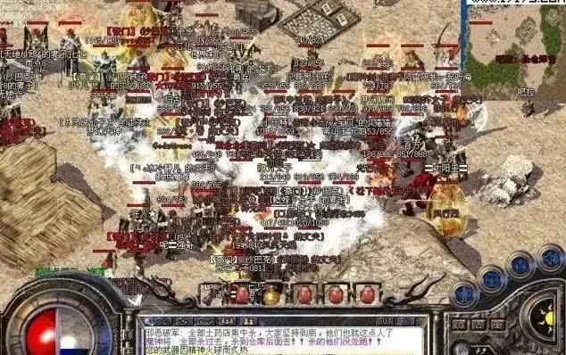 我是2005年接触的传奇,你们呢?