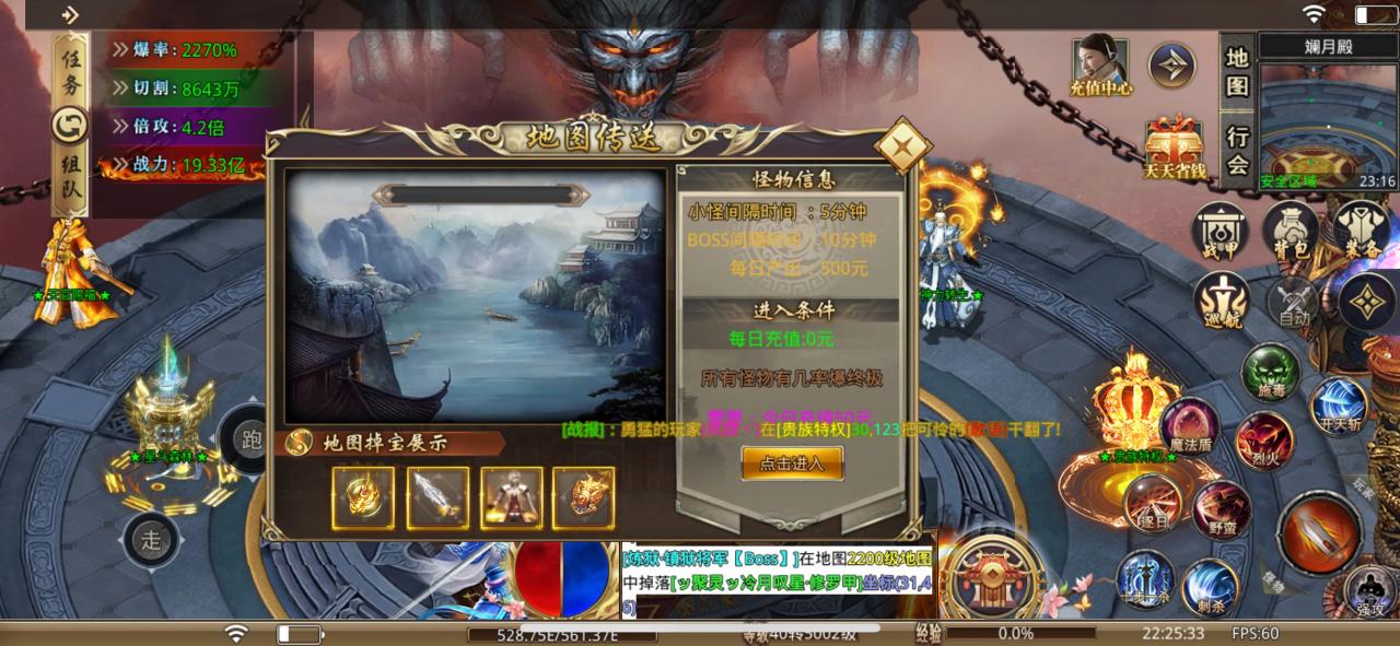 祥瑞超变爆爆爆·一款“毁誉参半”的服