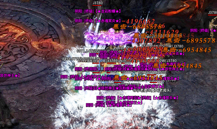 《听风逐鹿书院》启号攻略