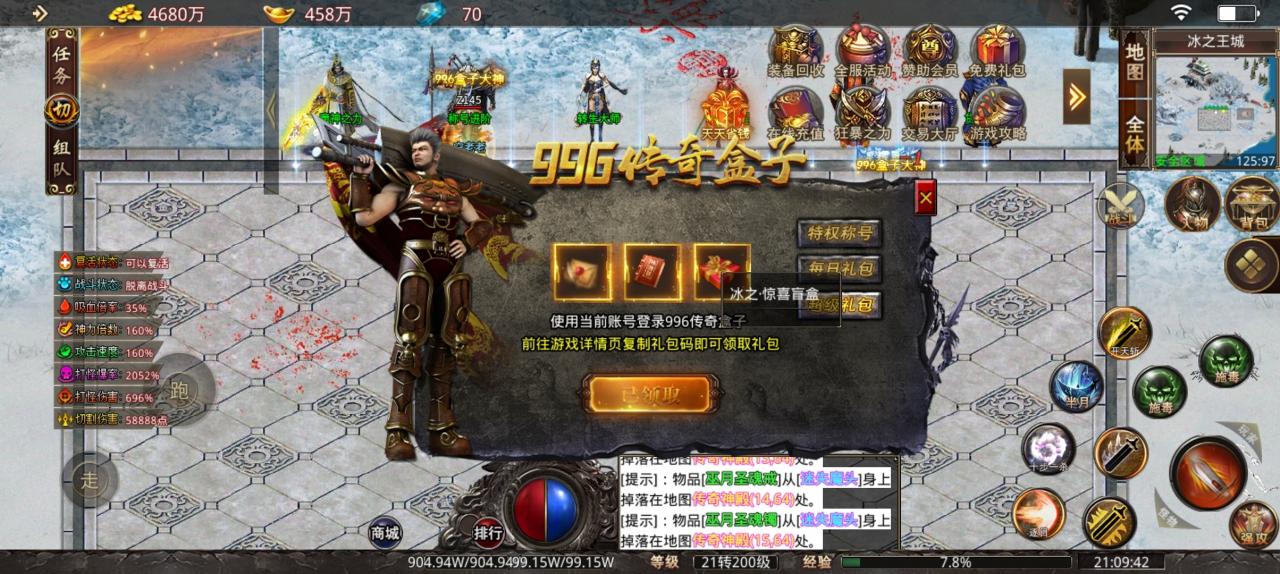 旷视诛仙保姆手把手起步攻略