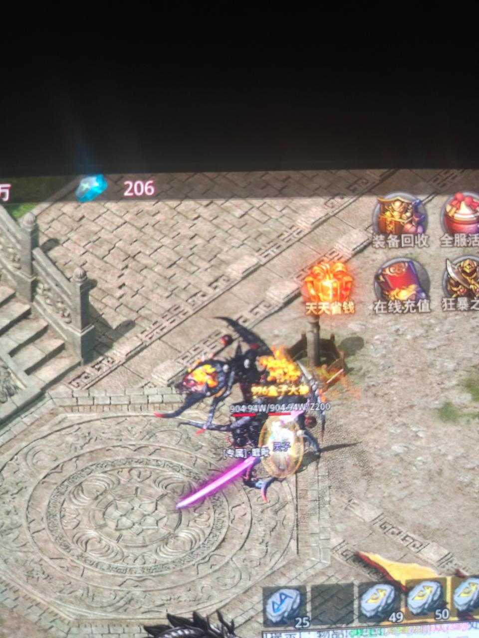 旷视诛仙保姆手把手起步攻略