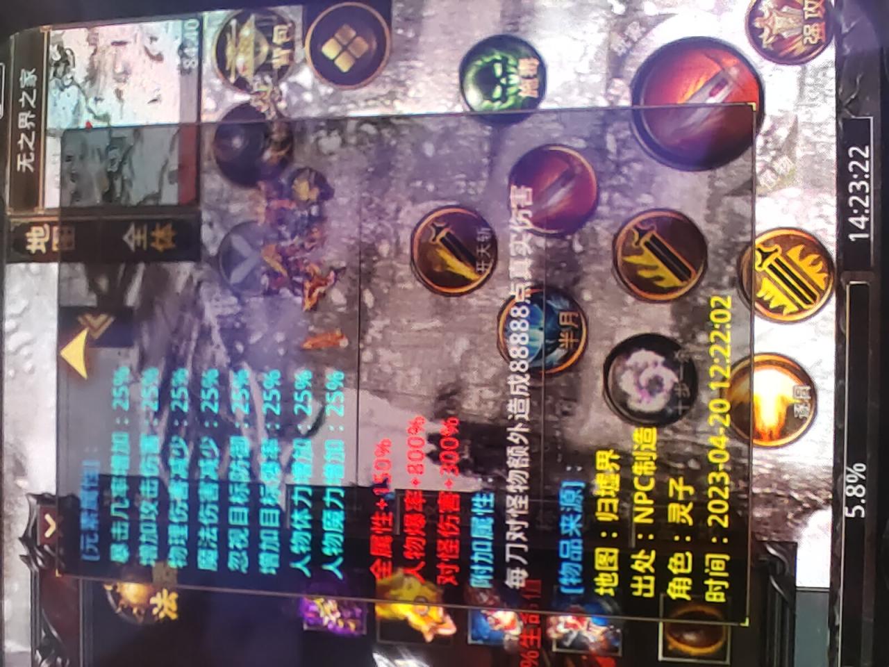 旷视诛仙保姆手把手起步攻略