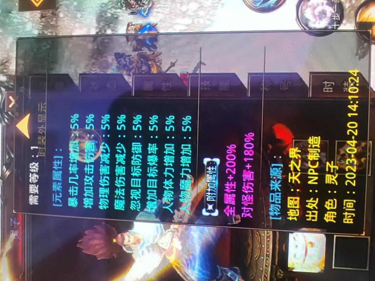 旷视诛仙保姆手把手起步攻略