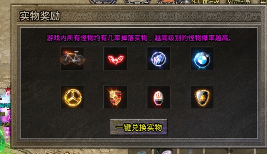 gm9火龙二合一万字攻略:从搬砖到起号到激情