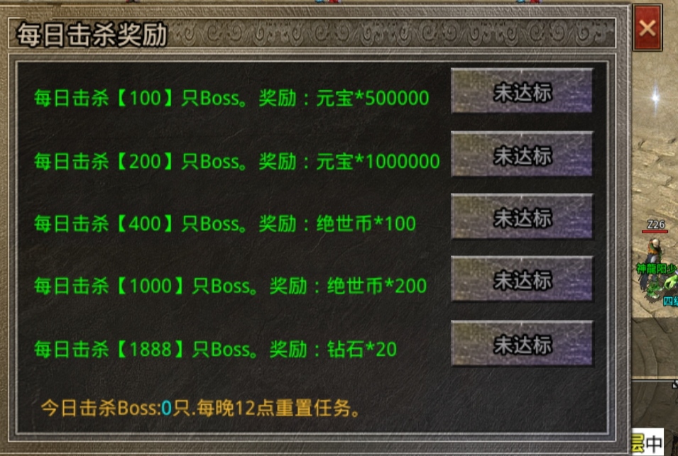 gm9火龙二合一万字攻略:从搬砖到起号到激情