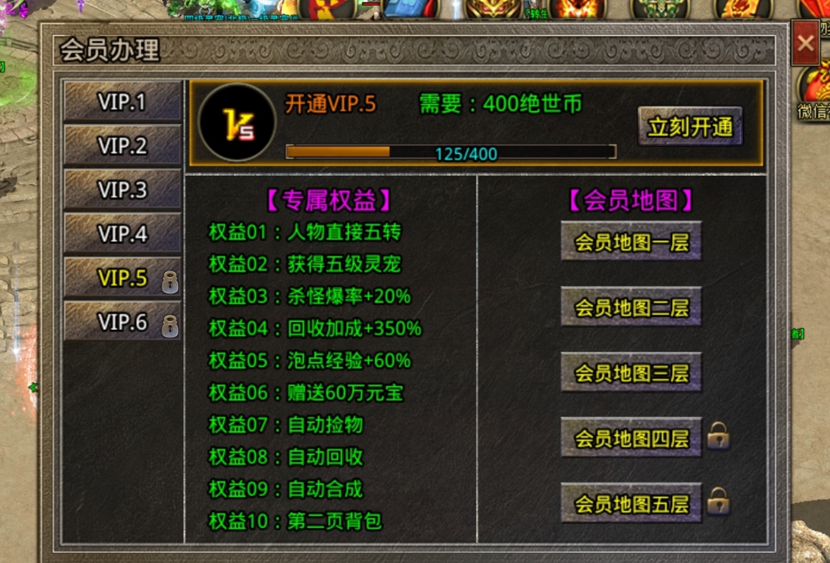 gm9火龙二合一万字攻略:从搬砖到起号到激情