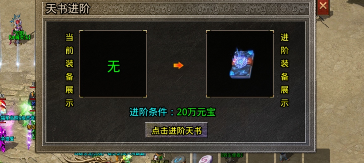 gm9火龙二合一万字攻略:从搬砖到起号到激情