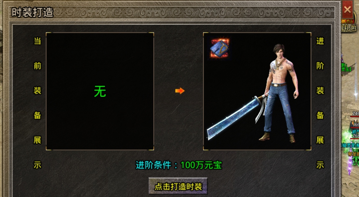 gm9火龙二合一万字攻略:从搬砖到起号到激情