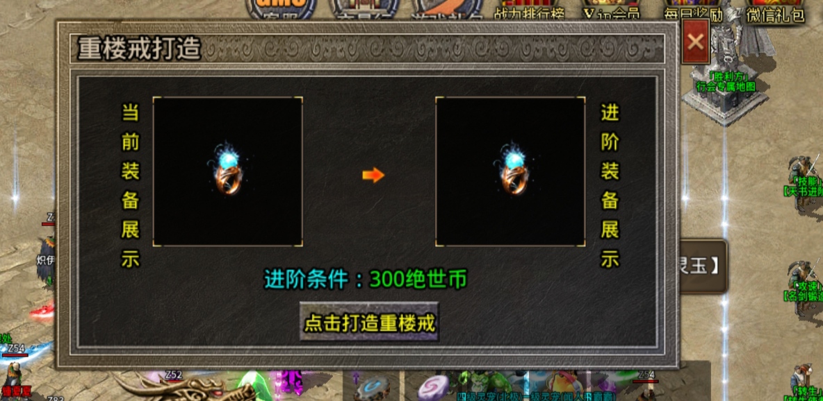 gm9火龙二合一万字攻略:从搬砖到起号到激情
