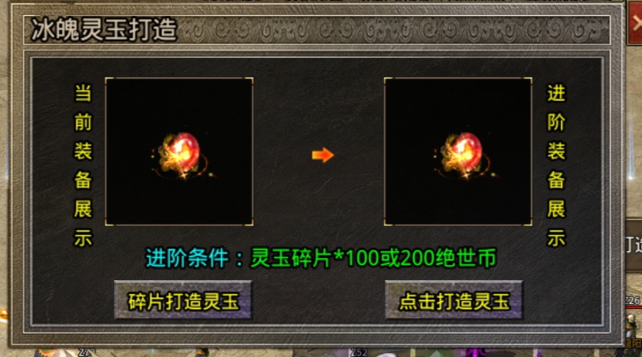 gm9火龙二合一万字攻略:从搬砖到起号到激情