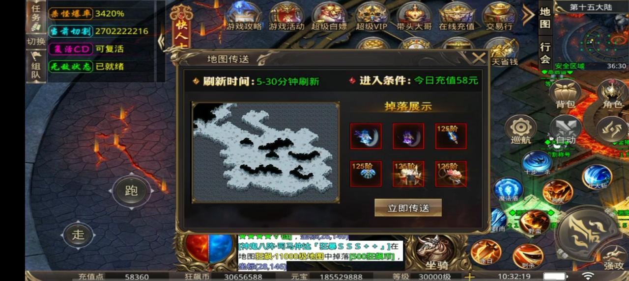 【金猪无限刀爆爆爆】带头大哥的五天体验日记